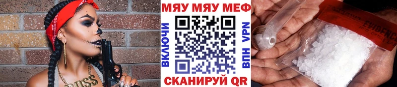 Что такое Среднеколымск Конопля Alpha-PVP Гашиш Амфетамин МЕФ
