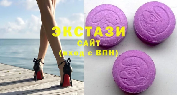 mix Аркадак