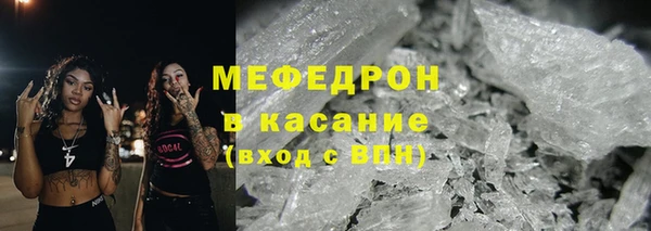 mix Аркадак