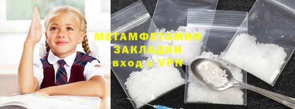 mix Аркадак