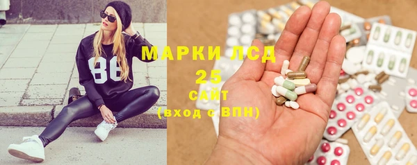 героин Армянск
