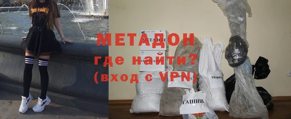 mix Аркадак