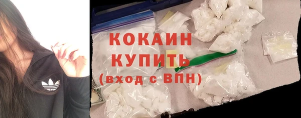 mix Аркадак