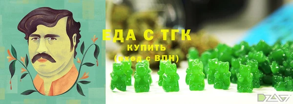 mix Аркадак