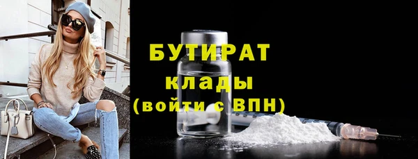гашик Арсеньев