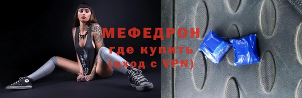 гашик Арсеньев