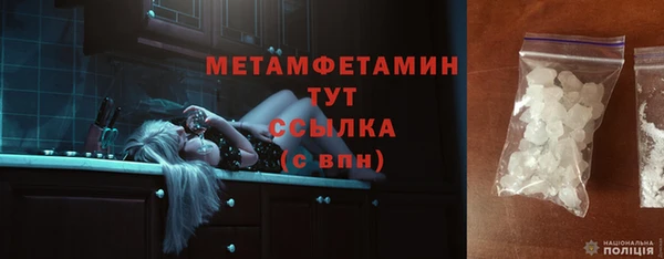 mix Аркадак