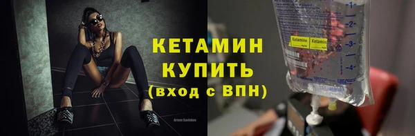 гашик Арсеньев
