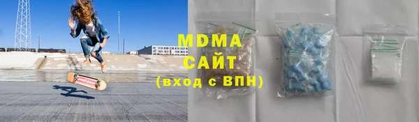героин Армянск