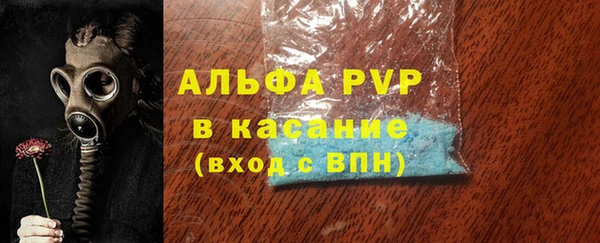 героин Армянск