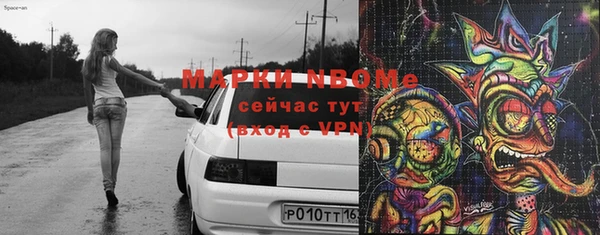 mix Аркадак