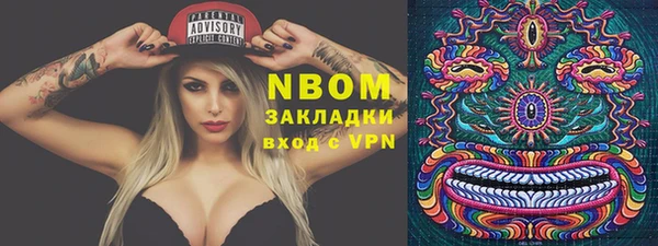 mix Аркадак