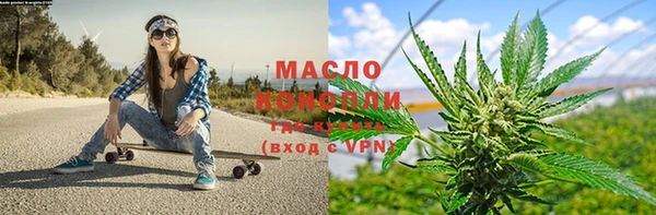 mix Аркадак