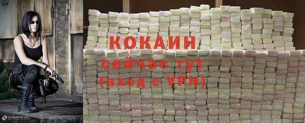 mix Аркадак