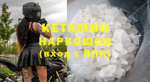 mix Аркадак