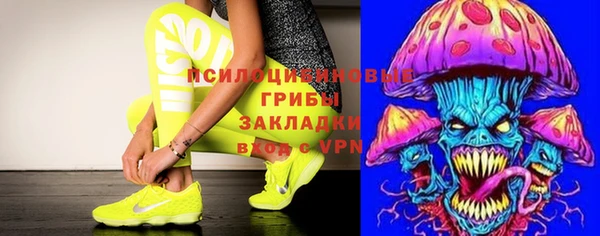 героин Армянск