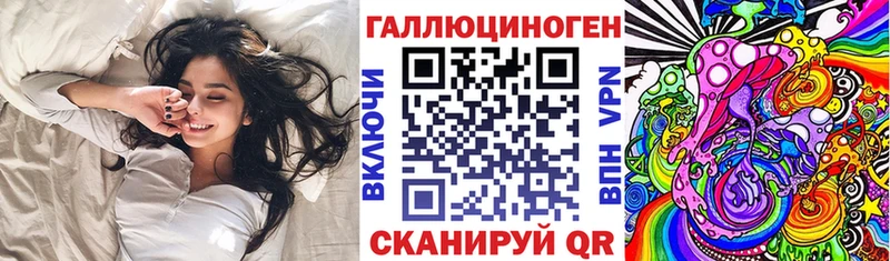 Псилоцибиновые грибы прущие грибы  закладка  Среднеколымск 